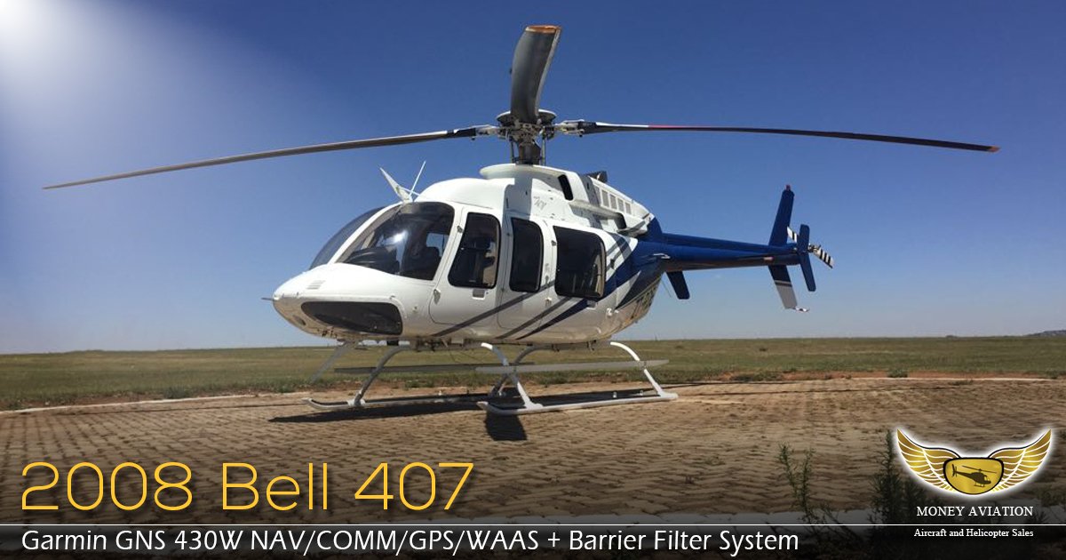 مروحية Bell407