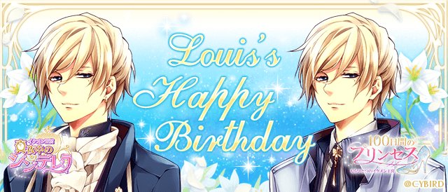 イケメン王宮シリーズ 公式 Ikemenoq 17年10月 Twilog イケメン王宮シリーズ 公式 Ikemenoq 17年10月 Twilog