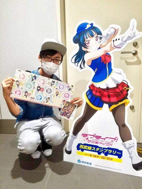 Anime Seiyu 在 Twitter 上 寺島拓篤 ラブライブ サンシャイン 西武線スタンプラリーやってきましたー T Co 8zjaeejbbe T Co Mlwhjs3csd Twitter Anime Seiyu 在 Twitter 上 寺島拓篤 ラブライブ サンシャイン 西武線スタンプラリーやってきましたー T Co 8zjaeejbbe T Co Mlwhjs3csd Twitter