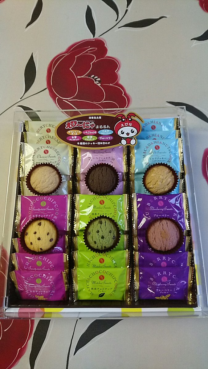 いちごショコラクッキー 540えん まるるんクッキー1080えん 新発売です！
