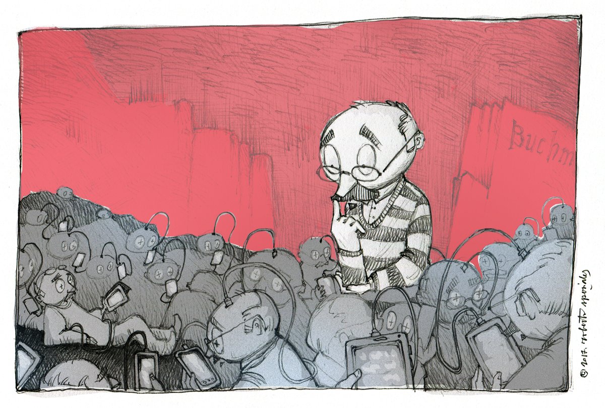 Torna #ilDIGESTIVO di <a href="/assaggiletterar/">Assaggi Letterari</a>, la vignetta a cura di <a href="/rospeinfrantumi/">rospe in frantumi</a> 
#7 | IL PASSA-LIBRO DEI BOOKADDICTED
goo.gl/NhhnYn