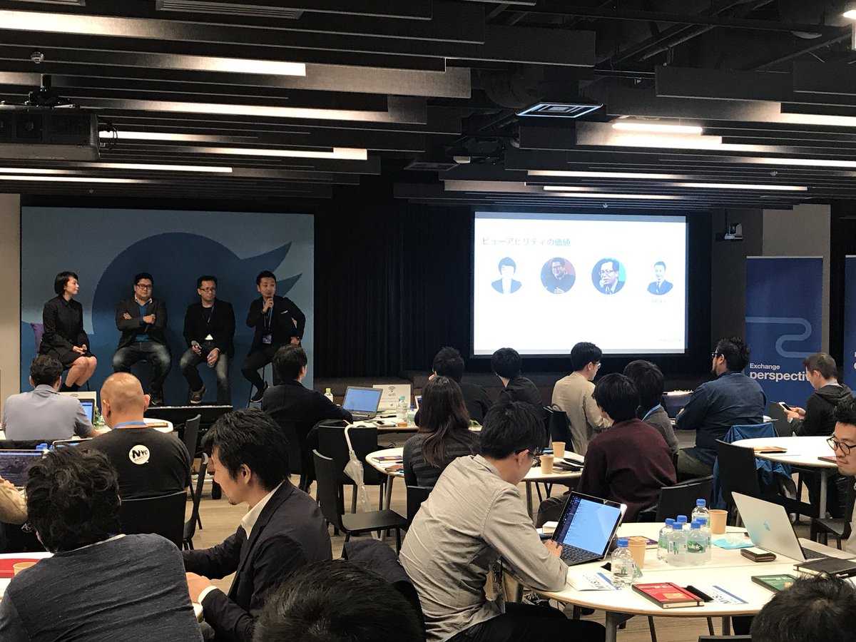 JanaeR64's tweet photo. Confidence in buying has no borders. Discussing viewability measurement with @integralads @norikae_iphone @liftoffmobile @mopub 🔎 💯 📲 ✔️🇯🇵 #mobilemeasurement #programmatic https://t.co/dUUBgGe7fH
