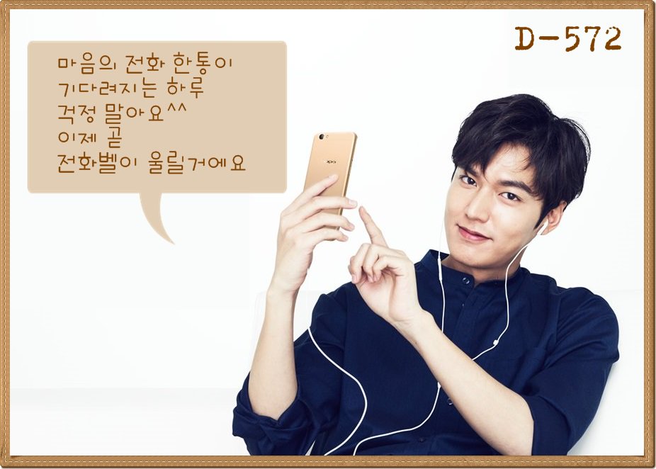young2536114's tweet photo. 오늘도 너로 가득했다 내일도.. I miss you even when I’m looking at you. You are lovely from head to toe. #이민호 #Leeminho https://t.co/50N0PTEHto