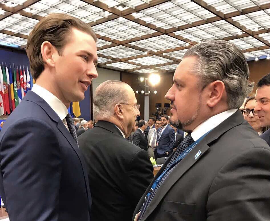 AndreiGalbur's tweet photo. Congratulations dear @sebastiankurz on becoming your national leader. Looking forward to continuing our excellent cooperation. https://t.co/qivVYtMFvK