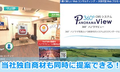 ビジェント事務局 今話題の儲かる副業といえば Googleストリートビューなら 自営業 サラリーマンの方も今の仕事を辞めずにできます 詳しくはビジェントでチェック T Co Dm0itsk5lf 副業 フランチャイズ 独立開業 T Co