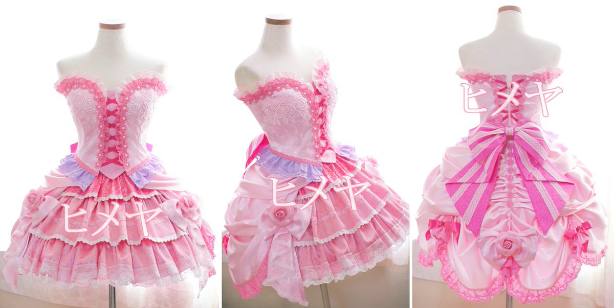 アイドルマスター　デレステ　フレデリカ　リュミエールエトワール　コスプレ　衣装 コスプレ衣装》 宮本フレデリカ☆リュミエール・エトワール made by