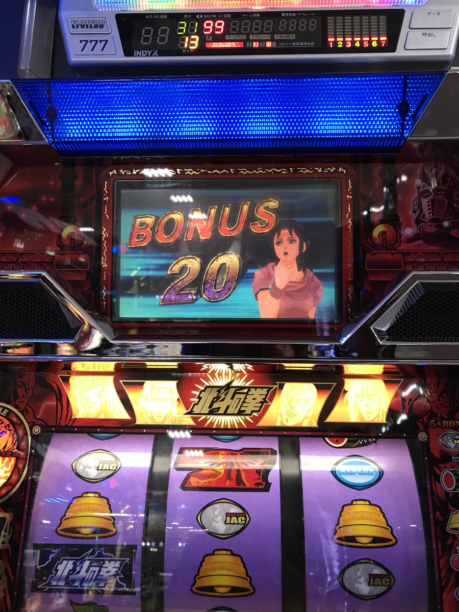 2rollX's tweet image. 北斗の拳の連チャンが止まらない😅
ゲーセンだけど😓