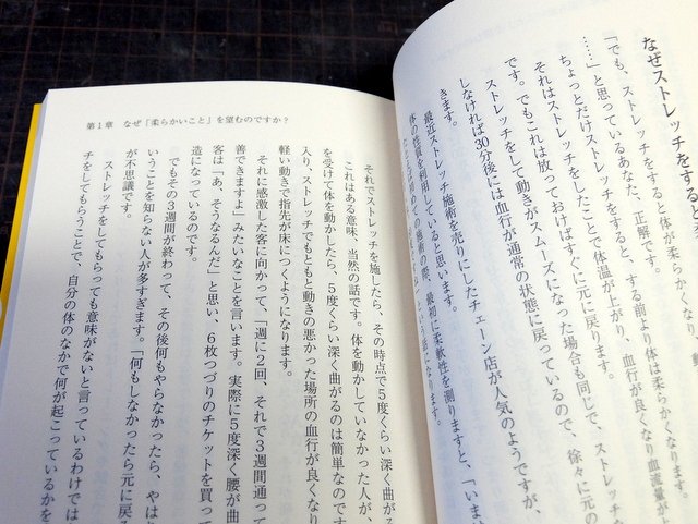 森本貴義 Twitter Search