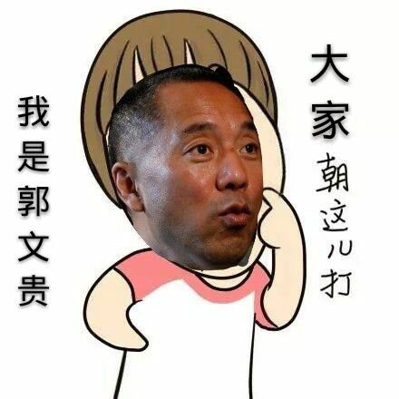 达科塔特 tweet media