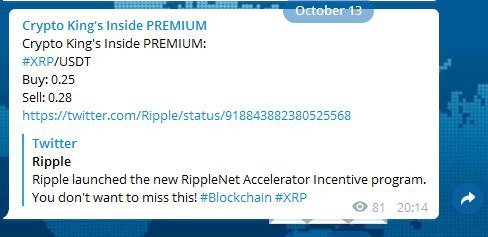 CryptoKingsTeam's tweet photo. $XRP #Profit +12%
$NEO $KMD $DCR $FCT $ETC $BTA $VIA $GBYTE $XVG $STRAT $XMR $DCT $ANT $MONA $GAME $ZEC $ETH $BTC
https://t.co/oBk8ykwpXo https://t.co/xlrLD4W5Pk