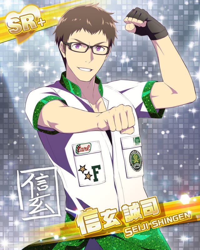 Sidemsr画像bot 2nd Stage 信玄 誠司 T Co Ltlvjpwryv