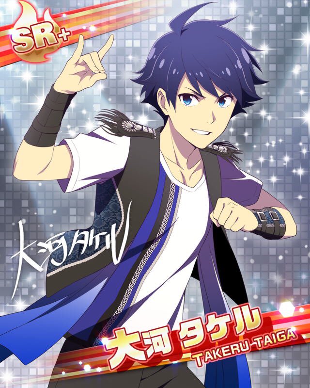 Sidemsr画像bot 2nd Stage 大河 タケル T Co Ze24vun30c Twitter Sidemsr画像bot 2nd Stage 大河 タケル T Co Ze24vun30c Twitter