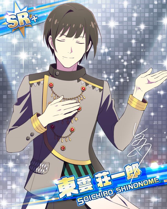 Sidemsr画像bot 2nd Stage 東雲 荘一郎 T Co D05spxmwl1 Twitter Sidemsr画像bot 2nd Stage 東雲 荘一郎 T Co D05spxmwl1 Twitter