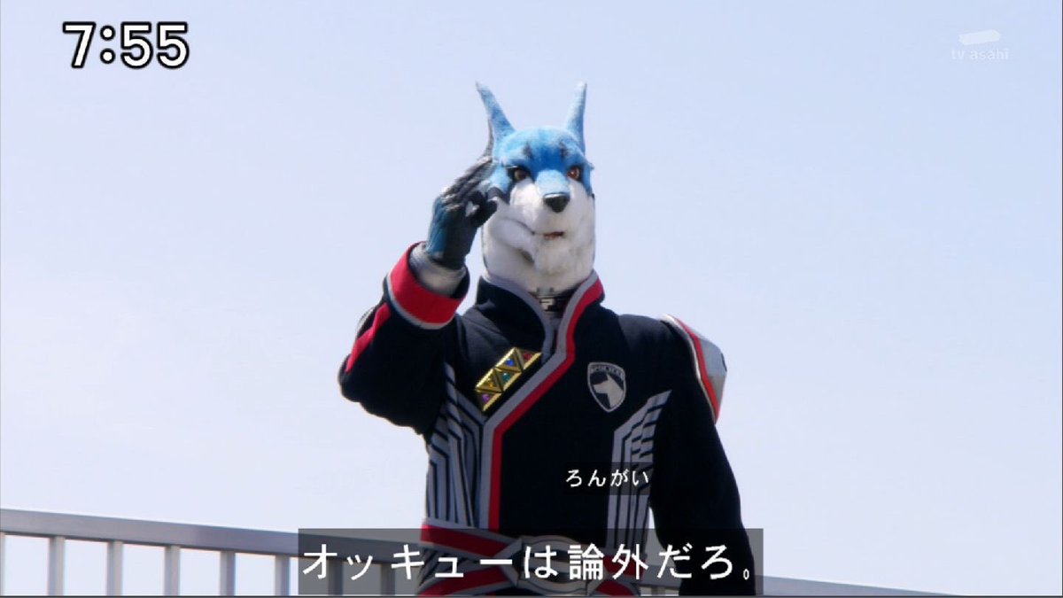 今日は何の日 #ボスの日 ということなので ガルの兄貴 って違〜う