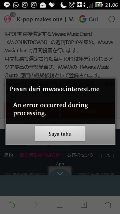 AnesyaGemini's tweet photo. Be sad. I can't login in mwave. I just can pray foe exo. I believe you can, exol. #EXO_MWAVE_FINAL #WE_CAN_DO_IT_EXOL #EXO @weareoneEXO https://t.co/27O3zSzLAQ