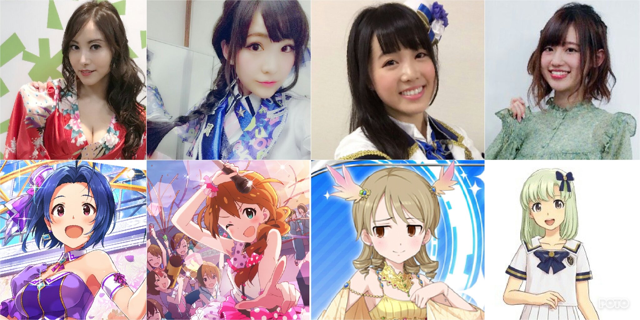 Antoniop V Twitter ブレークイン アイマス声優フランチャイズ今 高橋さんが4人いる ここ数年で4の進化があります たかはし智秋 三浦あずさ 高橋未奈美 馬場このみ 高橋花林 森久保乃々 高橋李依 詩花 Idolmaster 高橋 Imas Ss アイマス T Co