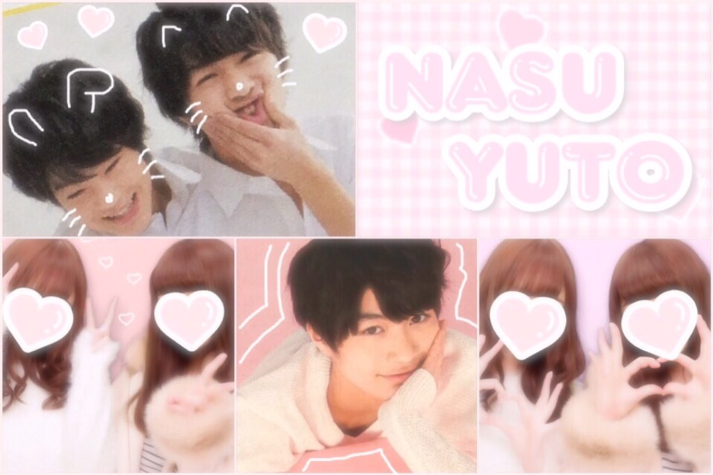 y_16tg's tweet photo. 上から♡那須雄登くん♡９６
#わーーージャニオタさんと繋がるお時間がまいりましたいっぱい繋がりましょ #jr担同士仲良くしようぜってことで東西関係なく気になった方フォローする #over20なJr担繋がろうキャンペーンてことでRTくれたらお迎えいきます https://t.co/brAtszEM7m