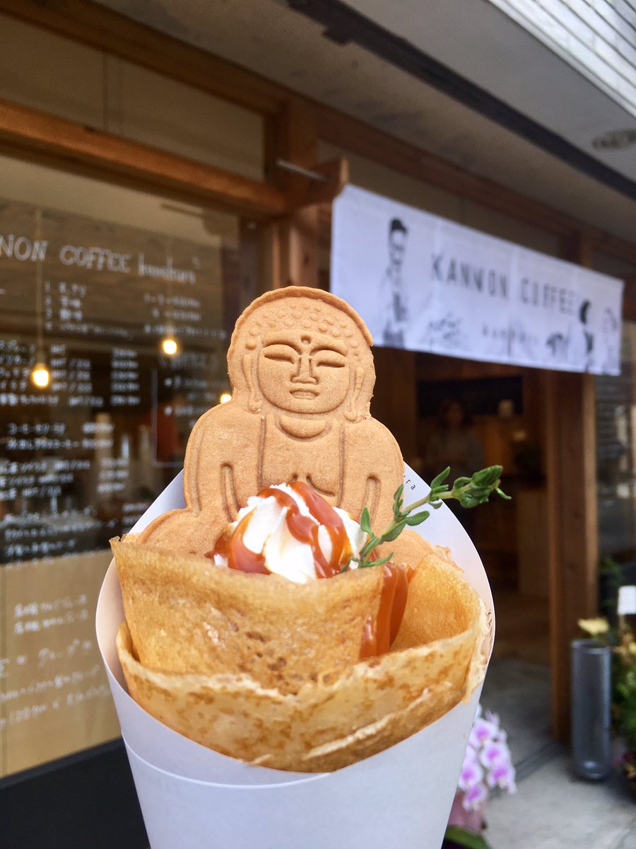 eatersnote's tweet photo. 鎌倉 長谷
「KANNON CAFE」
季節のクレープ
⚫︎洋梨とバナナのクレープ
大仏サブレ追加
#KANNONCAFE
#カンノンカフェ鎌倉 https://t.co/jqSJCd4KLH