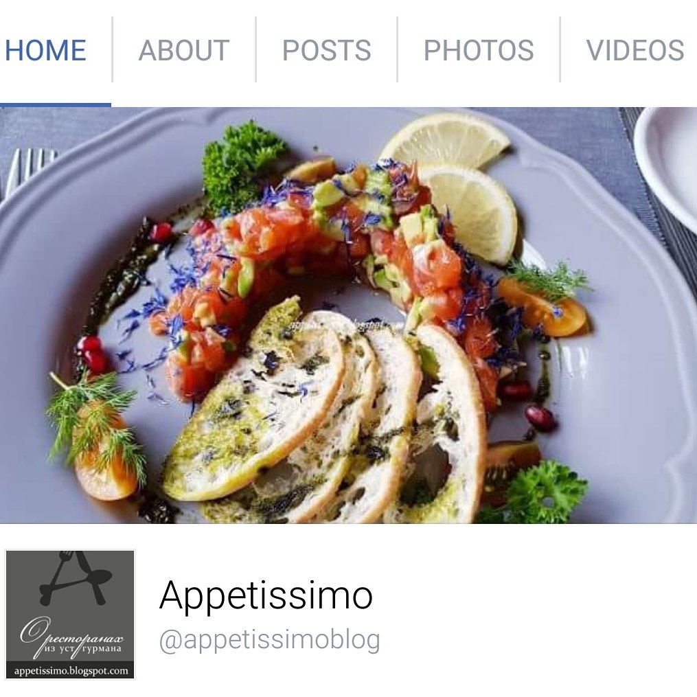 appetissimo's tweet photo. В блоге новый обзор. Pļavas --слышали ли вы раньше про это место? #plavas https://t.co/qg65Q2Oj50
