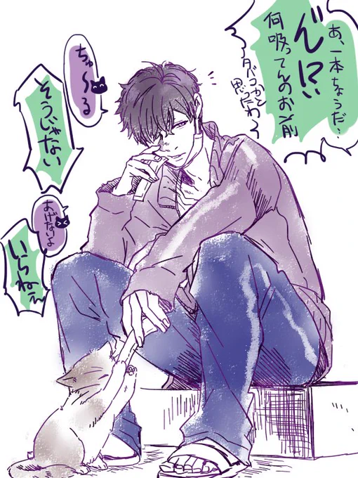 でもち●～る啜るっていうシチュエーション自体は通常マツイチのほうがしっくりくる(?!)なあと思った 