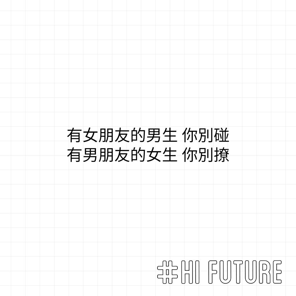 _yiing13 tweet picture