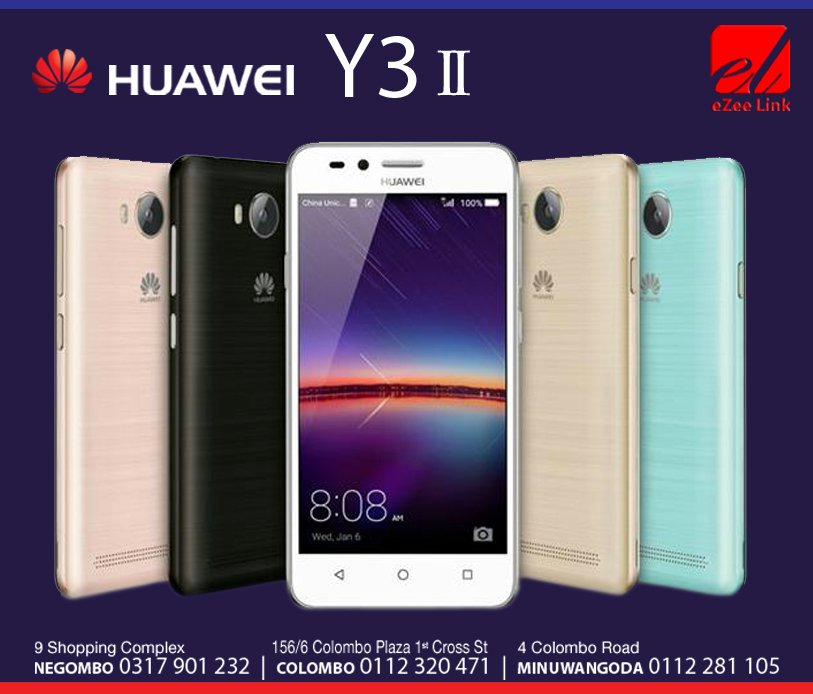 huawei y3ii 4g
