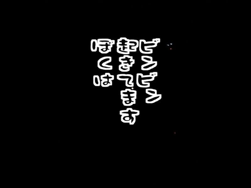 高久けいた در توییتر 激闘 西表島 第7夜 水曜どうでしょう 水曜どうでしょうclassic とちテレ 寝釣り 高久けいた در توییتر 激闘 西表島 第7夜 水曜どうでしょう 水曜どうでしょうclassic とちテレ 寝釣り