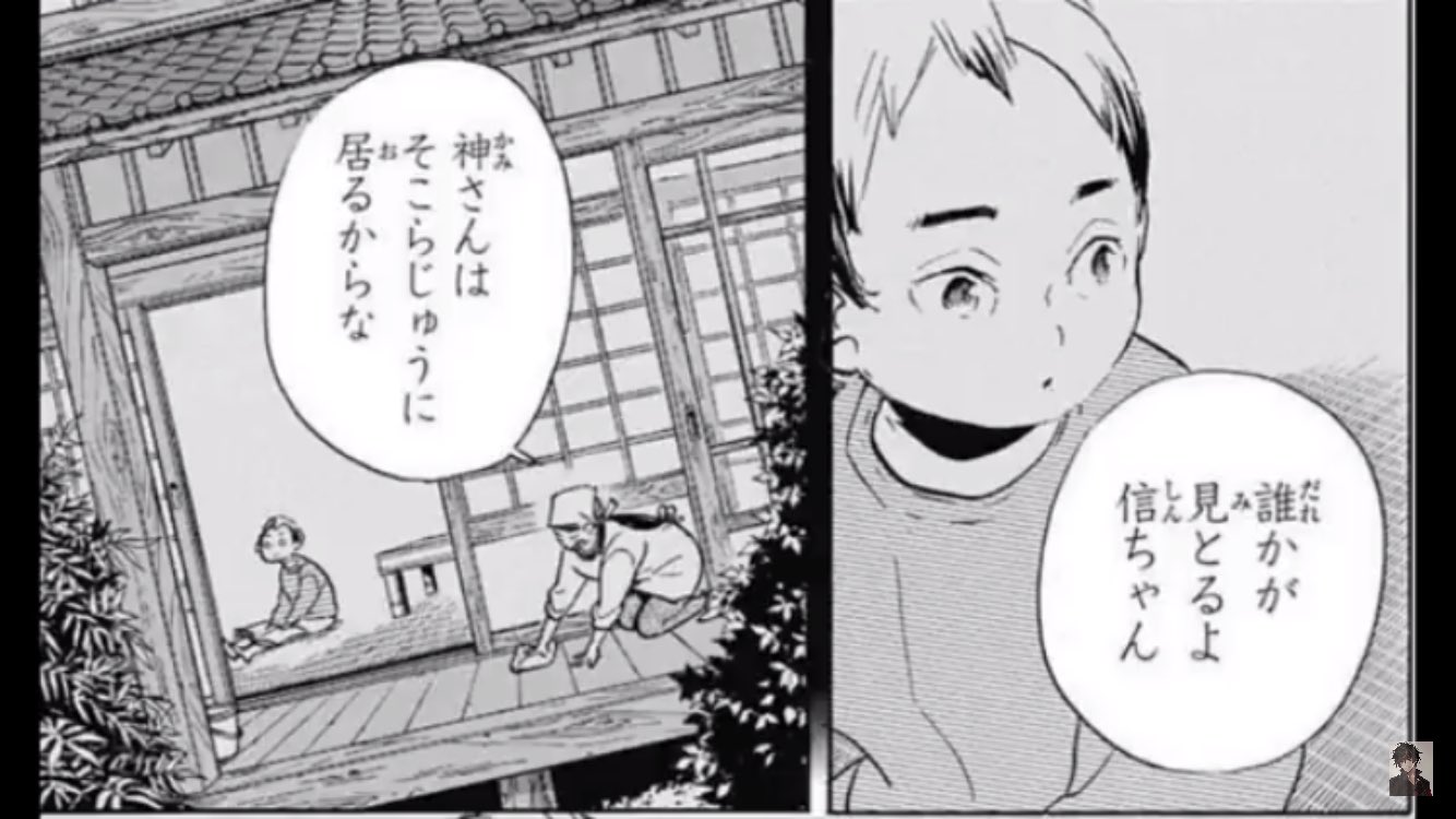 ゆとり” on X: 