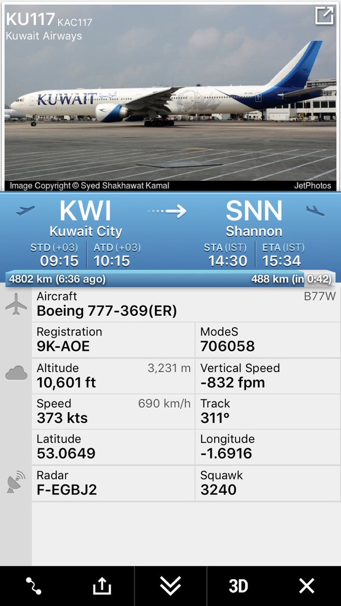 kuwait airways lost baggage claim