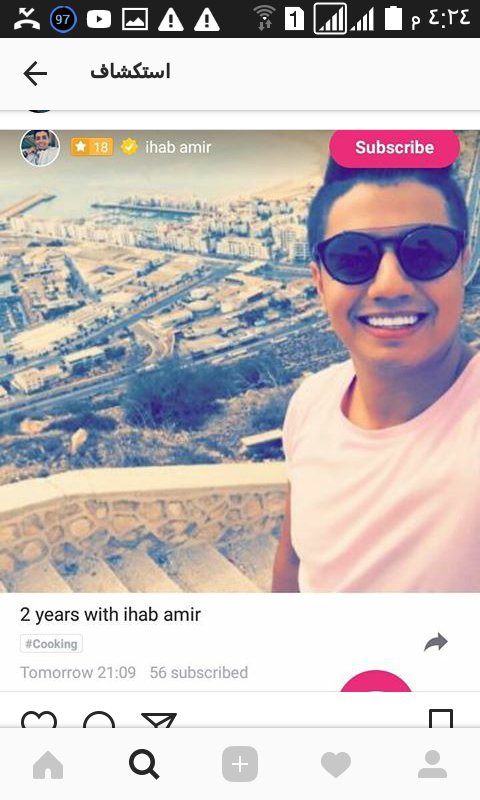 na200911's tweet photo. @FestMawazine we hope @ihabamirofficiell  😉 #ihabamir be in your big festival 🙏 #sohappy_army https://t.co/R02AqrEw3p
