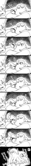 オチが特になかったのでとりあえず空飛ばした 