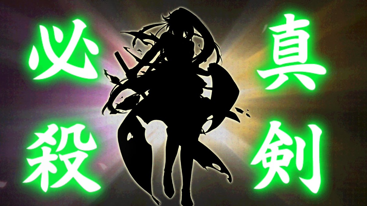 Lily 才拿到 和泉守兼定就立馬開啟重 爆 傷 衣 語音 ᐛ 刀剣乱舞 刀劍亂舞 打刀 極化 真劍必殺 重傷 Lily 才拿到 和泉守兼定就立馬開啟重 爆 傷 衣 語音 ᐛ 刀剣乱舞 刀劍亂舞 打刀 極化 真劍必殺 重傷