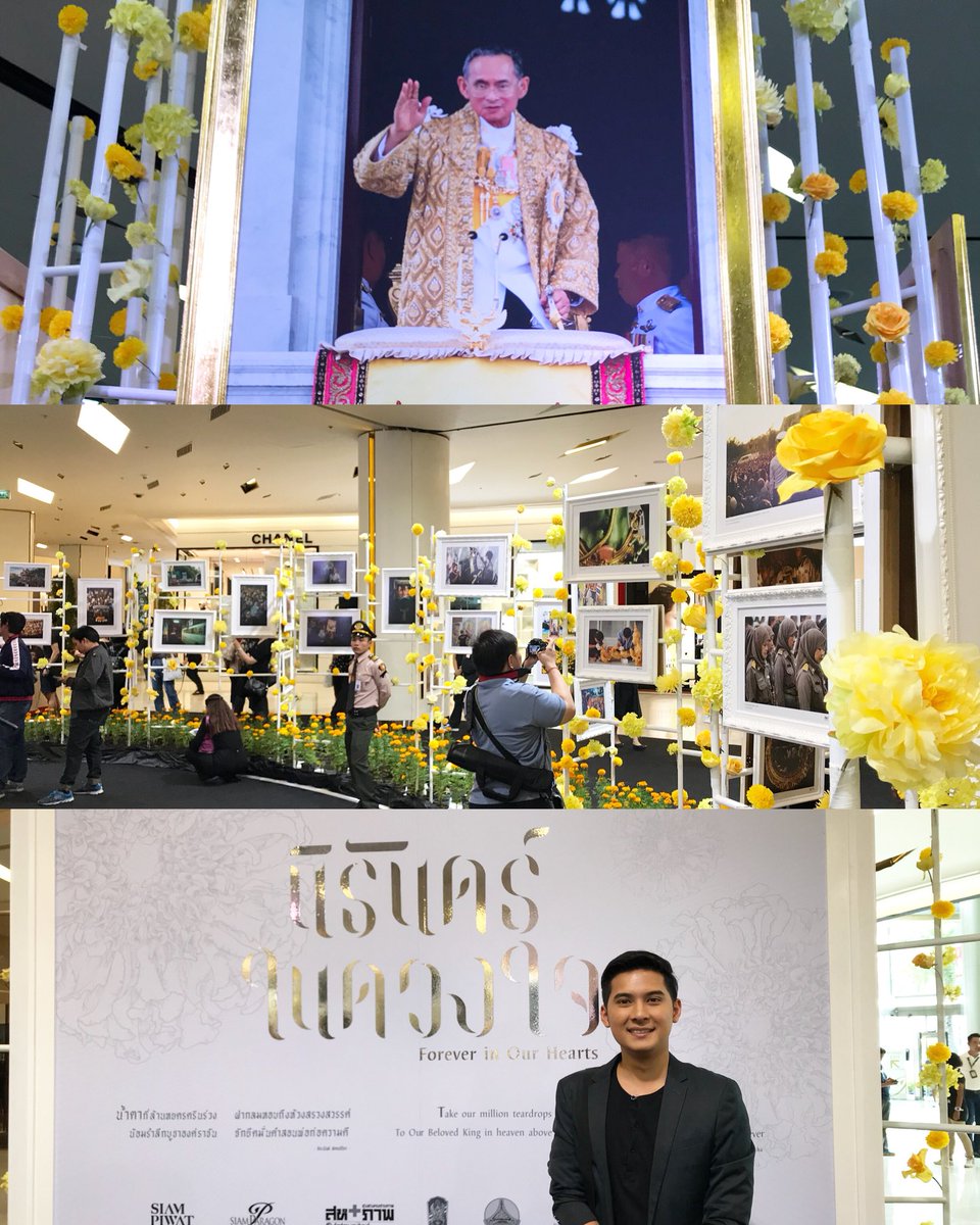 นิทรรศการ “นิรันดร์ในดวงใจ” 
ติดตามเรื่องราว และ ภาพ ได้ที่ FB
#คิดถึงพ่อ   #KingBhumibol  
#ในหลวงรัชกาลที่๙
m.facebook.com/story.php?stor…
