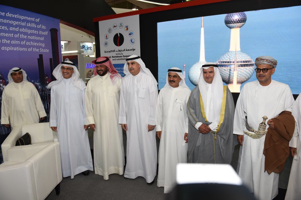 kpcofficialkw's tweet image. افتتح اليوم معالي وزير النفط عصام المرزوق معرض النفط والغاز المقام في أرض المعارض. ويشارك في المعرض اكثر من ١٣٠ شركة من ٣٢ دولة  #kogs2017