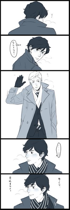 ma2さん用　　　2 Highlights by ma2 (@ma2_siva) / X