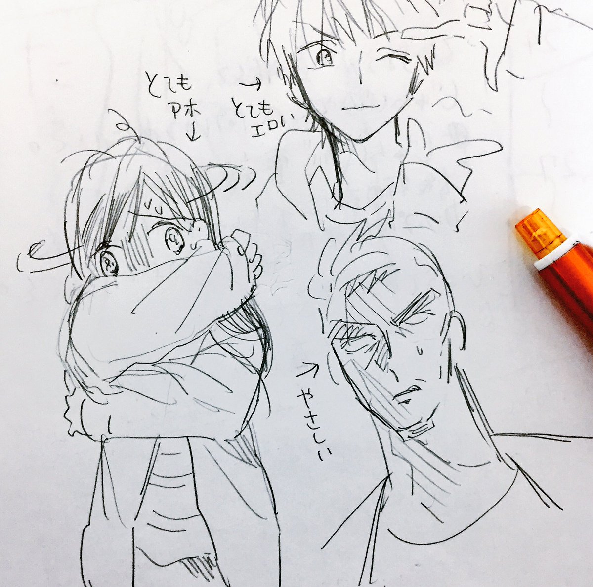 ためしよみ100p今日までです!ゲオから帰ったらお手紙届いてたハッッッッッピー🌈

https://t.co/6D7wHnBFiG 