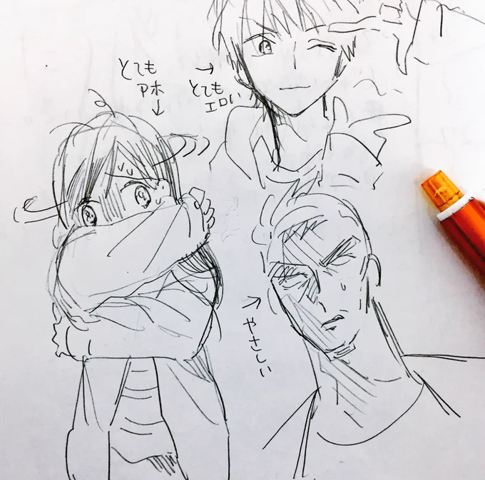 ためしよみ100p今日までです!ゲオから帰ったらお手紙届いてたハッッッッッピー🌈

https://t.co/6D7wHnBFiG 
