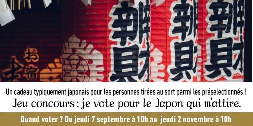 StudioBelafonte's tweet photo. Studio Belafonte a participé!
Paticipez également!
https://t.co/LO3aBTPiBk https://t.co/EQBN4LBCiV