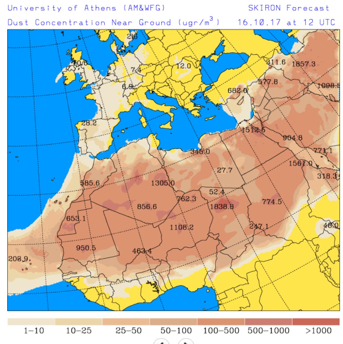 DaveThroup's tweet photo. As forecast Ophelia is dragging up small concentrations of Saharan dust, turning the sun orange! https://t.co/ki2AnEgTxM