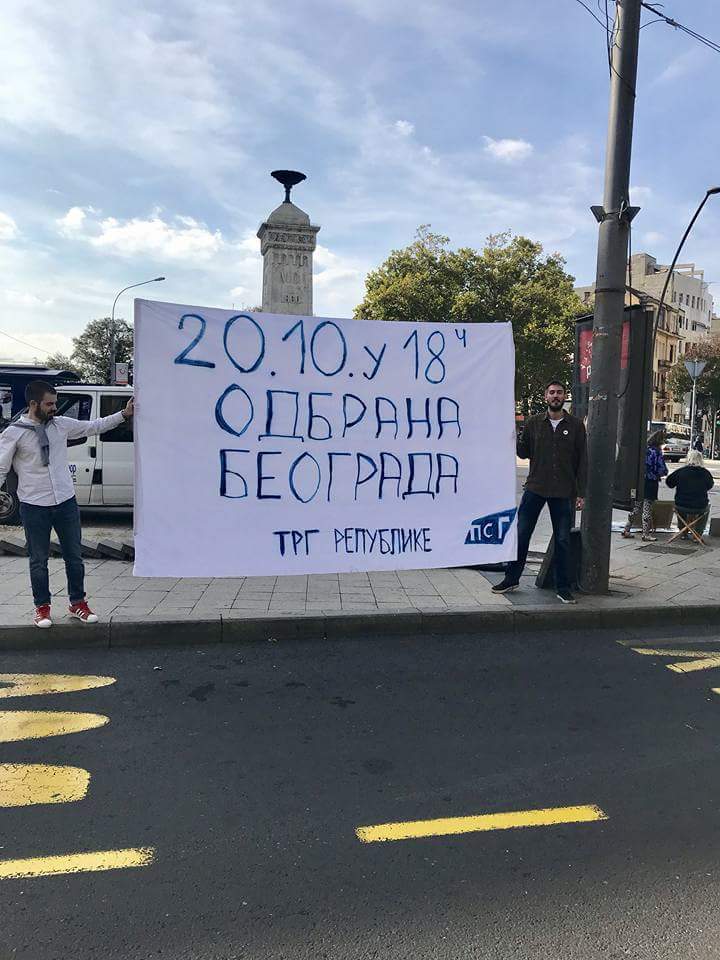 OlgaSokolovic's tweet photo. Zajednicka snaga treba da bude jaka i pobednicka....#moguce je...✊✊✊✊✊👋👏👍 https://t.co/sdgDhZvUNs