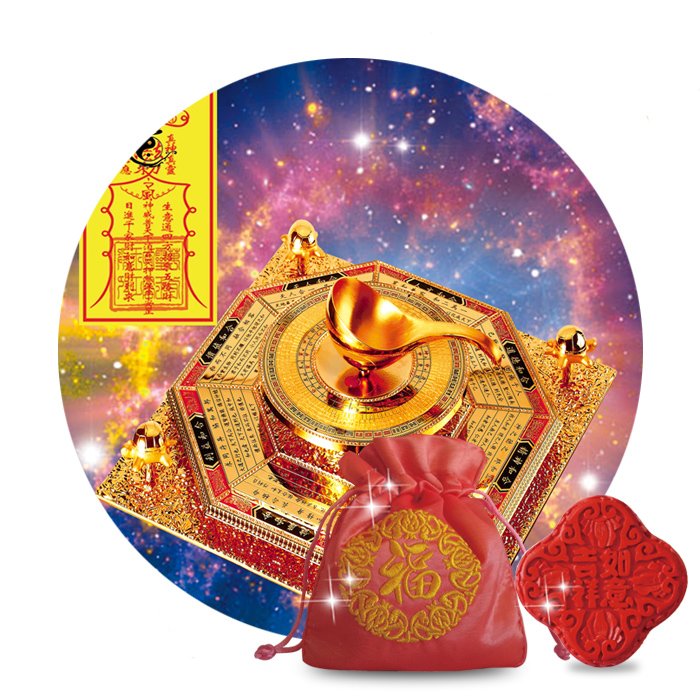 【許大師特製辟邪祛黴風水寶】
尺寸：8cm
適用人群：做事多遇阻難成、走暗運、衰運
功效作用：轉運、祛黴運、辟邪驅邪、 化煞消災、增福身旺、多好緣、好運。