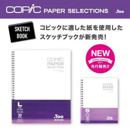 コピック公式_Copic Official on X: 