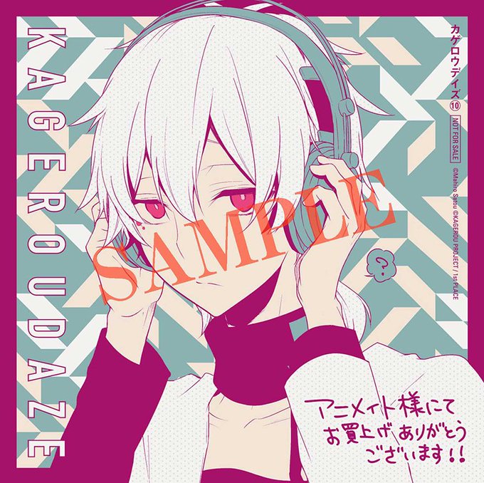 佐藤まひろのtwitterイラスト検索結果 古い順 佐藤まひろのtwitterイラスト検索結果 古い順