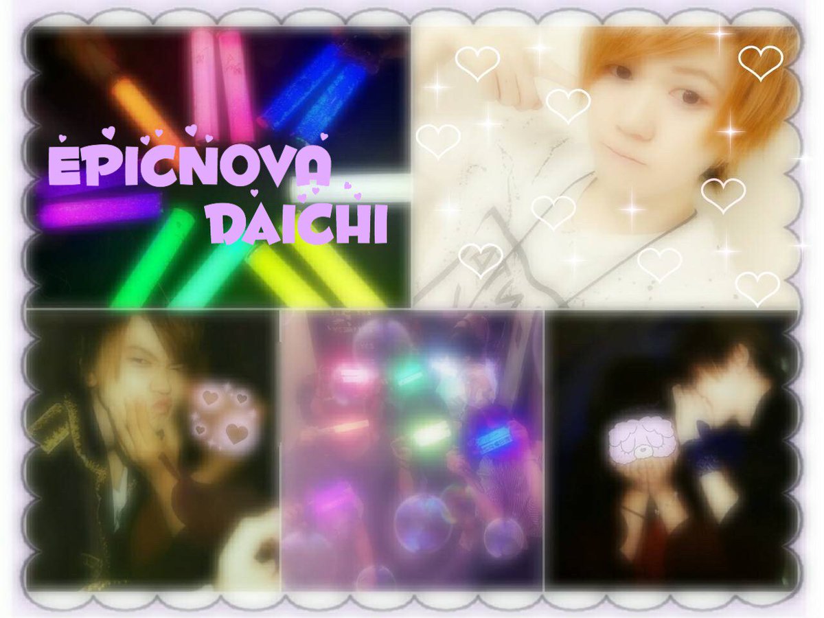 _teihenotaku_'s tweet photo. ♡EPICNOVA だいちくん♡
現場でお話できたり仲良くなれる方募集しています(?)⋈♡*。゚
#EPICNOVA #EPICSTAR #色んなファンの子と繋がりたい #色んなファンの方と繋がりたい #メンズ地下アイドル #RTした人で気になった人お迎え https://t.co/r5czGZDfXN