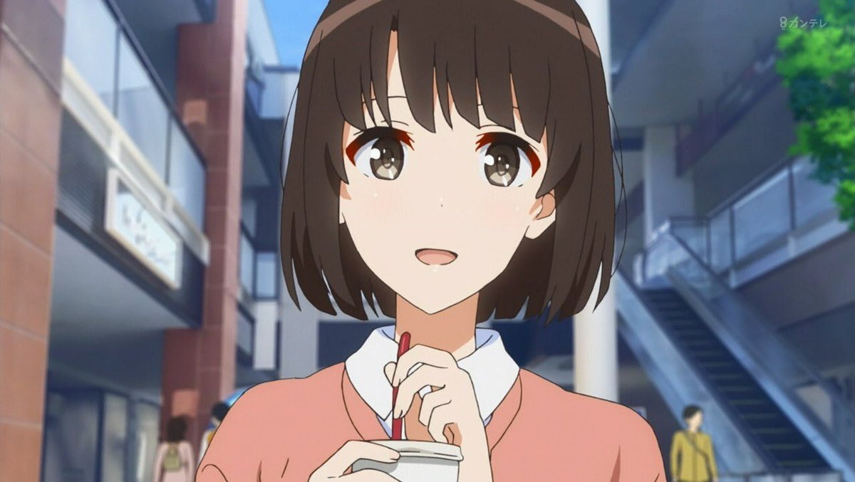 冴えカノ A Twitter 彼女はいつもかわいいわ 大変なのにも見たら元気になるㄴダルカ 加藤恵 冴えない彼女の育て方 冴えカノ かわいいと思ったらrt アニメ好きと繋がりたい アニメ好きな人rt 拡散rtお願いします T Co Fehtuljn6h