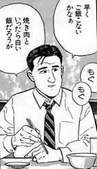 @Neco_ff14_ こゆこと?w 