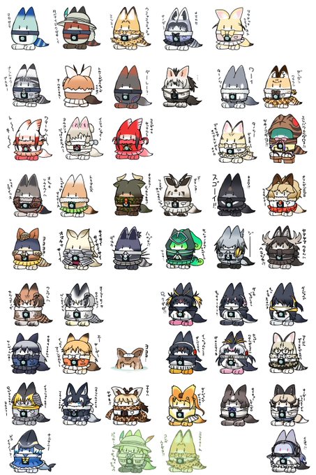 マカセテのtwitterイラスト検索結果 古い順