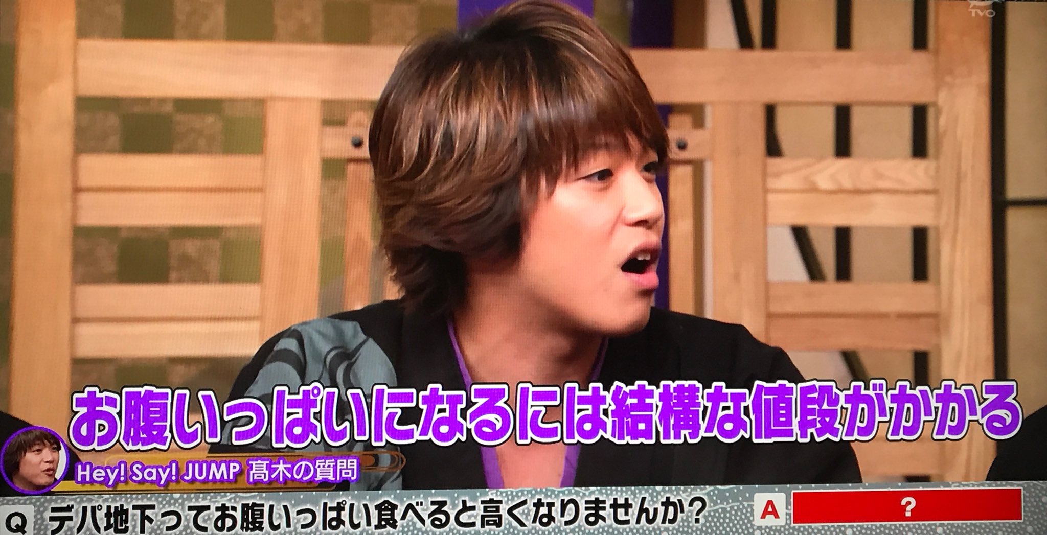 岡 本 り ん ゆーやんの誕生日までに326rt 326いいねもおねがいっ ゆーやんかっこいい 高木雄也の誕生日までに326rt 高木雄也の誕生日までに326いいね T Co Lf5vm3qcht Twitter