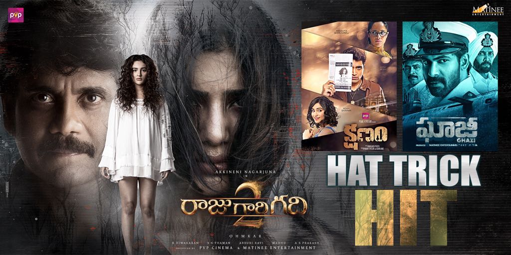 rameshlaus's tweet photo. A Suspense thriller, An untold story and a Horror-Comedy. A #Hattrick Film by @PVPCinema and @MatineeEnt
#BlockbusterRGG2 https://t.co/AVF06KHBqQ