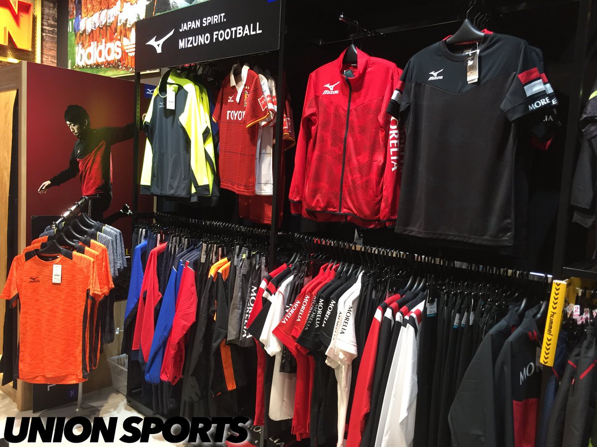 ユニオンスポーツ Union 名古屋店の矢野です ユニオンスポーツ名古屋店には モレリアウェア がこんなにも 売り切れのお店が多い中 ユニオンスポーツ名古屋店にはまだある そしてお値打ち 再入荷はありません 早い者勝ちだ ユニオンスポーツ Union 名古屋店の矢野です ユニオンスポーツ名古屋店には モレリアウェア がこんなにも 売り切れのお店が多い中 ユニオンスポーツ名古屋店にはまだある そしてお値打ち 再入荷はありません 早い者勝ちだ
